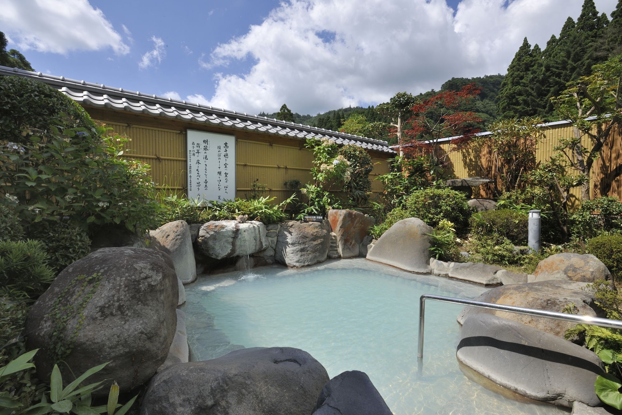 Kirishima Hotel Exterior foto